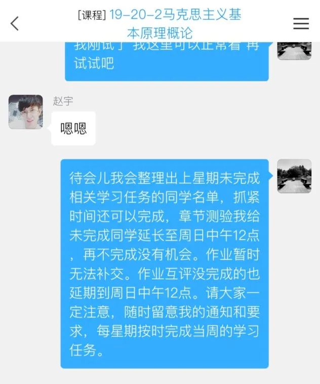 微信图片_20200419220150.png 微信图片_20200419220150.png