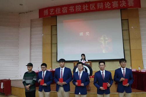 图片16.png