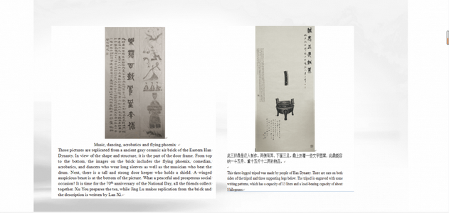 获奖1.png 获奖1.png