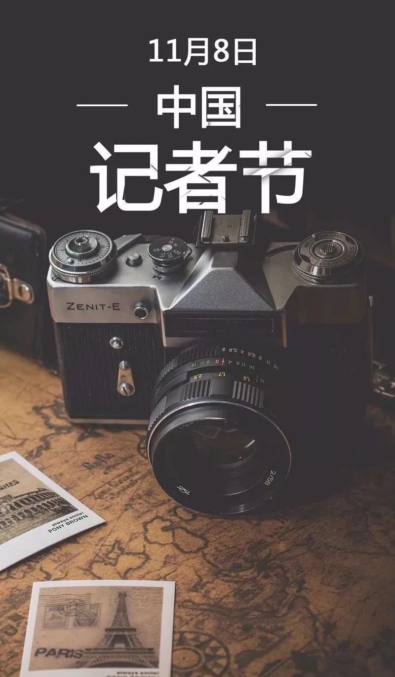 微信图片_20191108133436.jpg 微信图片_20191108133436.jpg