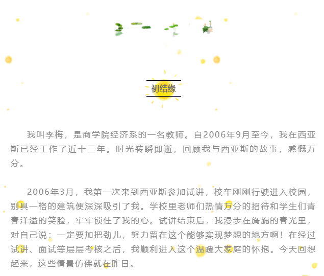 1565145522(1).png