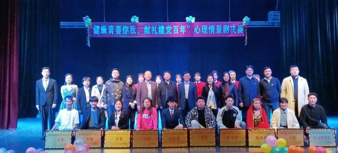 微信图片_20210523165015.jpg 微信图片_20210523165015.jpg