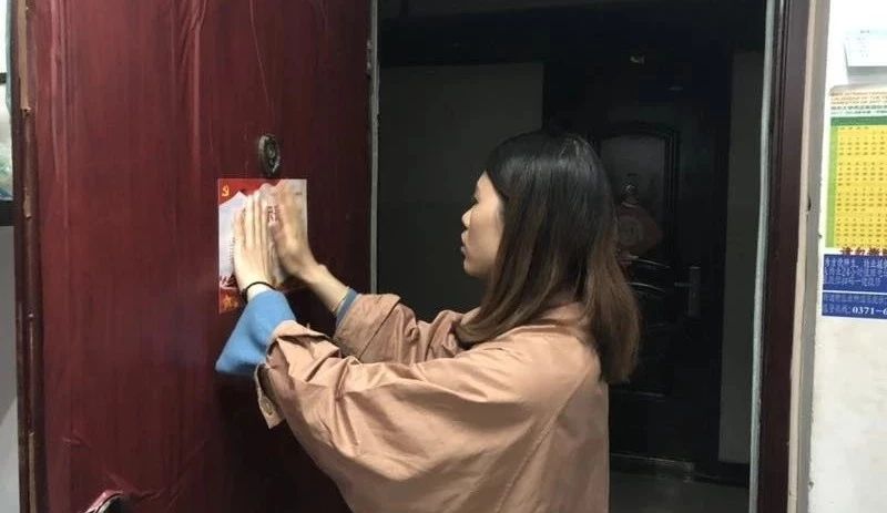 微信图片_20190328133101.jpg 微信图片_20190328133101.jpg