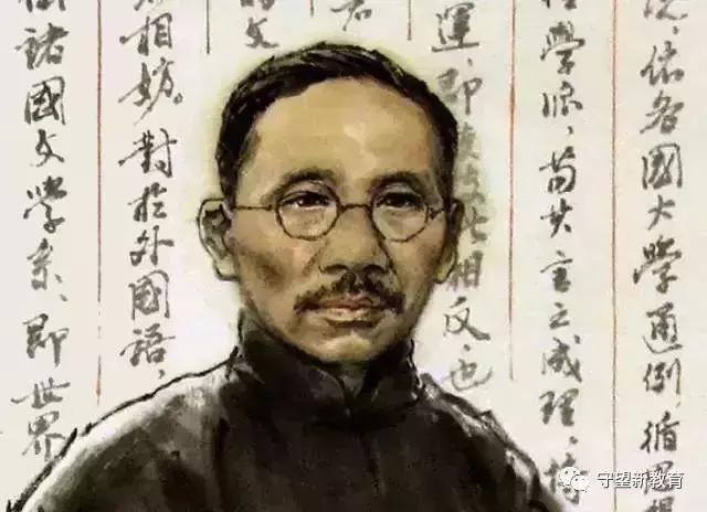 决定孩子一生的不是学习成绩, 而是健全的人格修养!