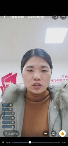 微信图片_20210307142138.jpg 微信图片_20210307142138.jpg