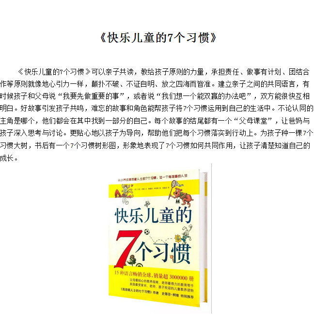 微信图片_20190527101758.jpg