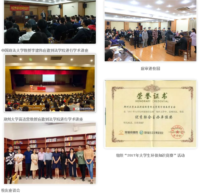 微信图片_20200505213855.png