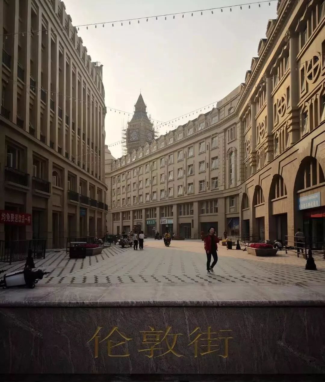 微信图片_20190513103104.jpg 微信图片_20190513103104.jpg