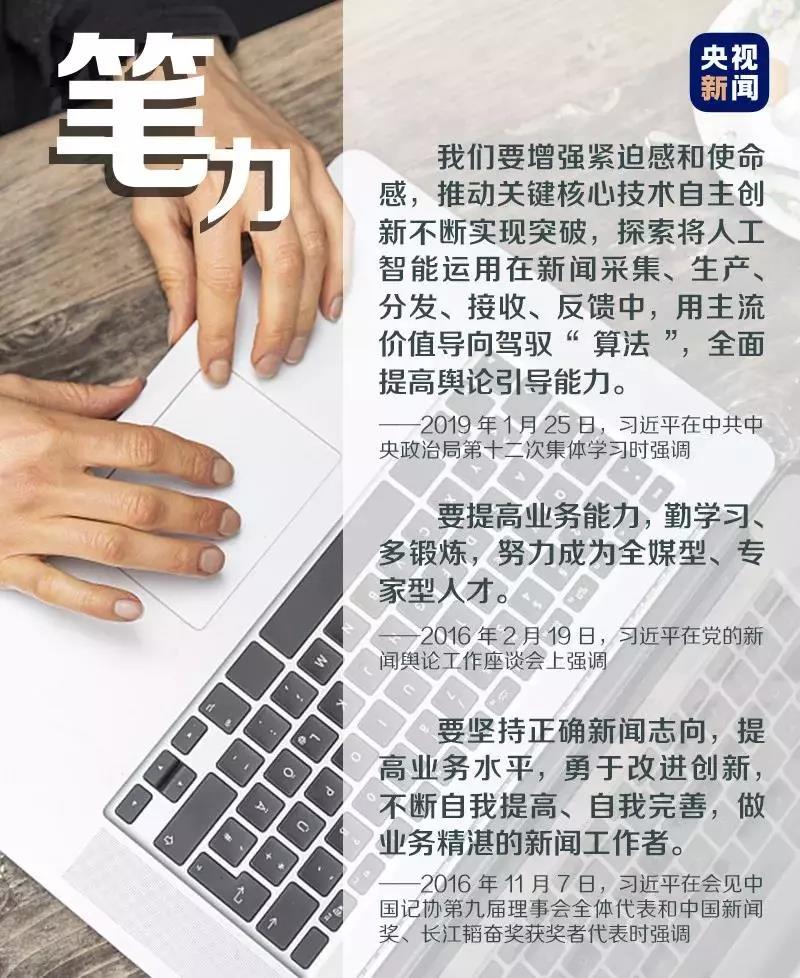 微信图片_20191108133838.jpg 微信图片_20191108133838.jpg