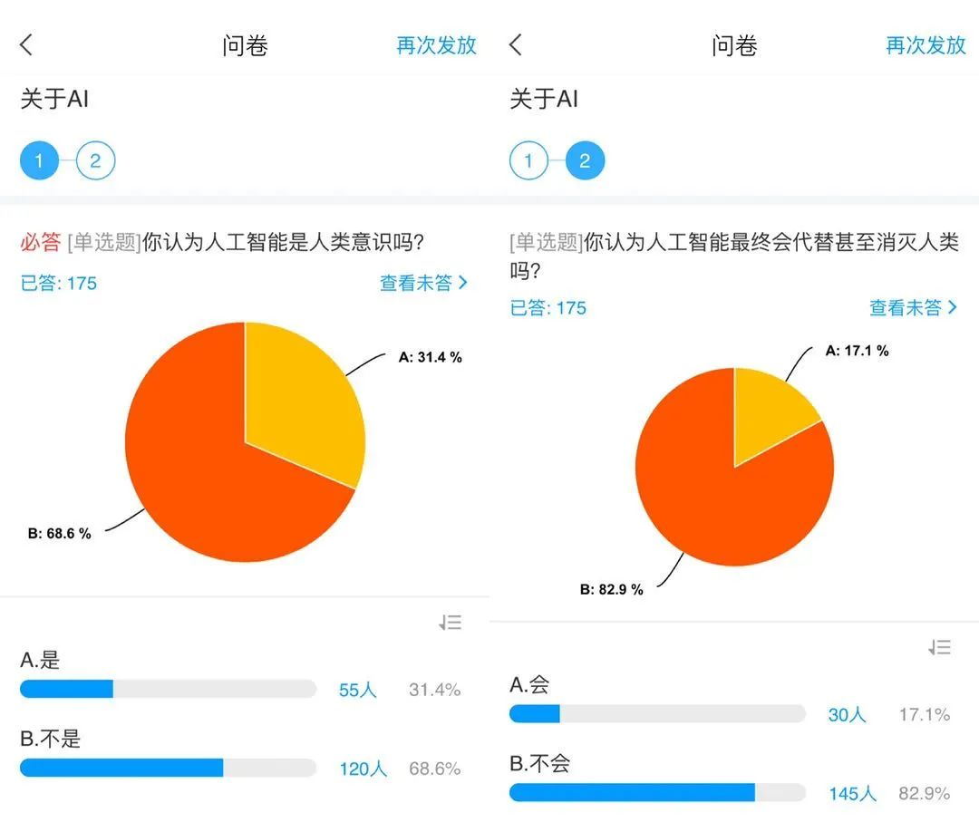 微信图片_20200419220202.png