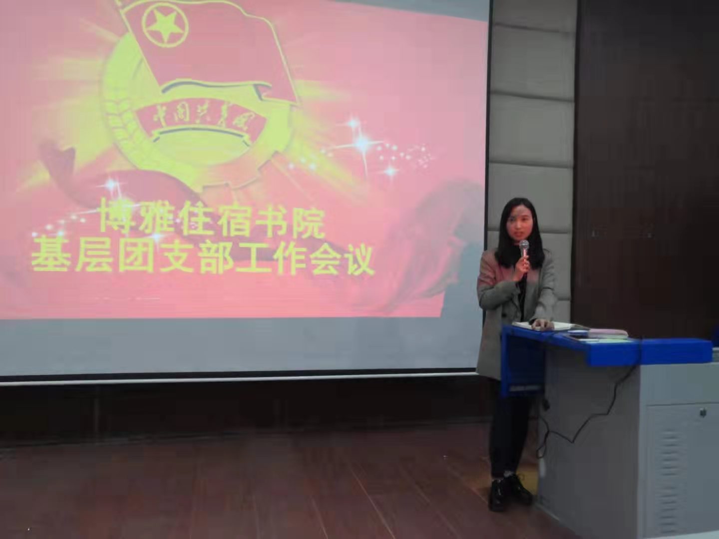 博雅2dnkjahk.jpg 博雅2dnkjahk.jpg