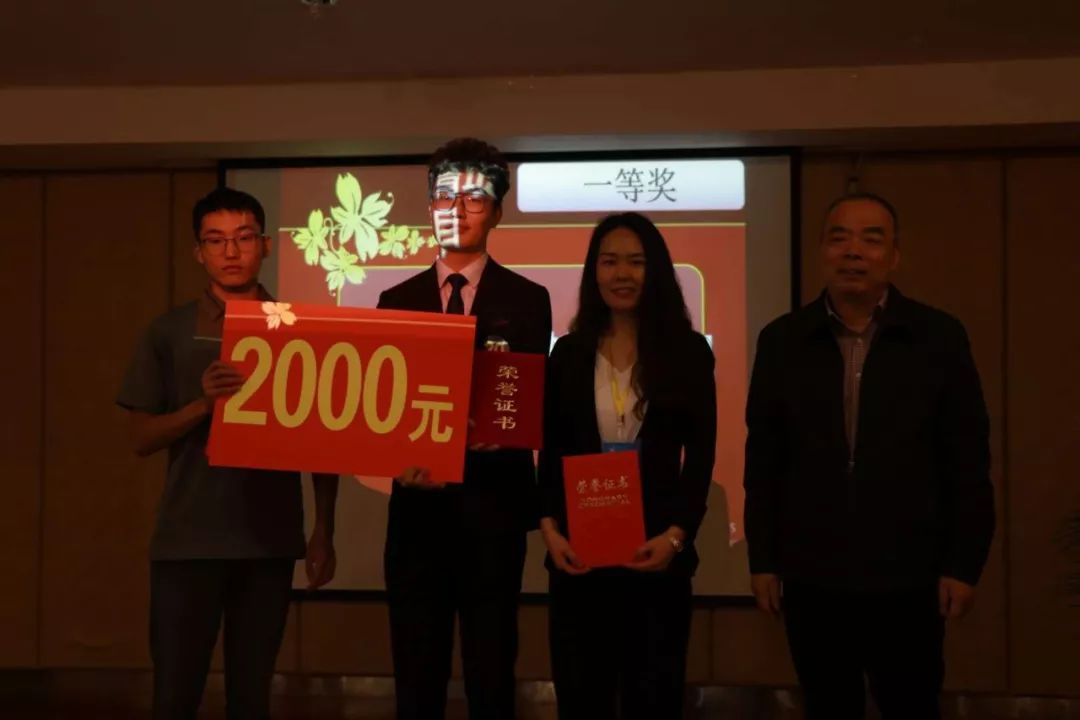 微信图片_20190517103529.jpg 微信图片_20190517103529.jpg