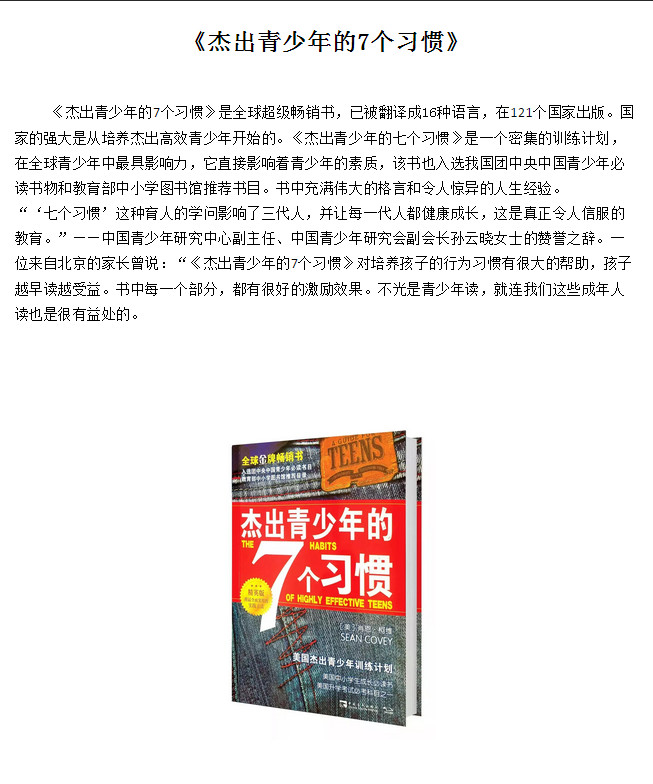 微信图片_20190527101756.jpg