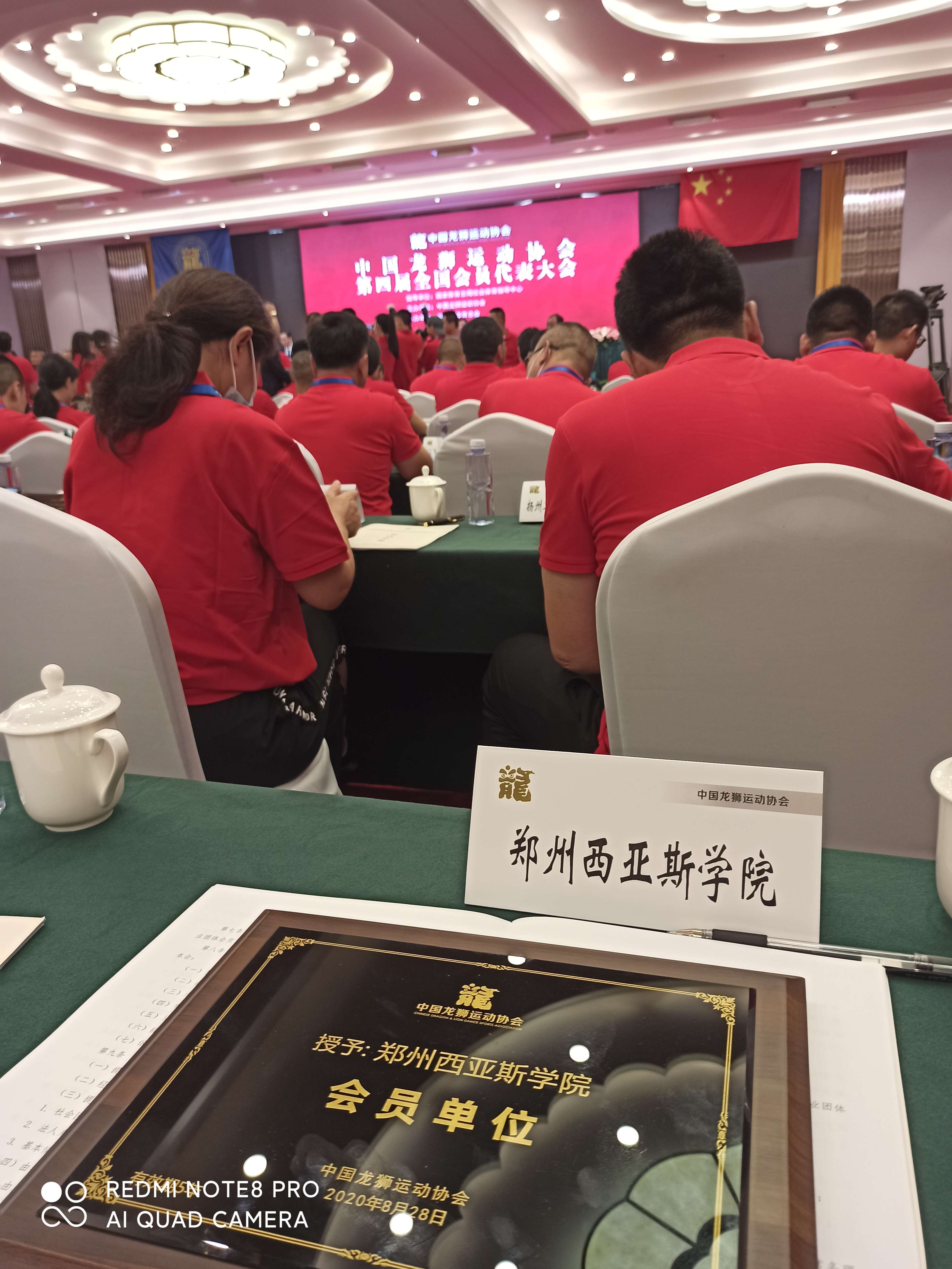 微信图片_20200930105801(1).jpg 微信图片_20200930105801(1).jpg