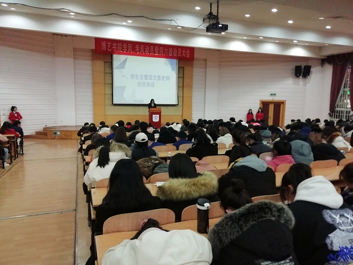 吕文香老师.jpg