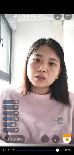 微信图片_20210309202108.jpg
