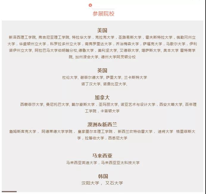 微信图片_20191106210557.jpg