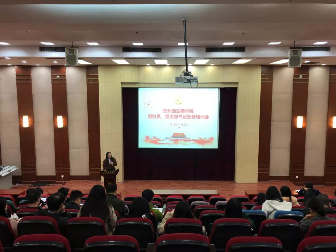 微信图片_20191129204856.jpg 微信图片_20191129204856.jpg