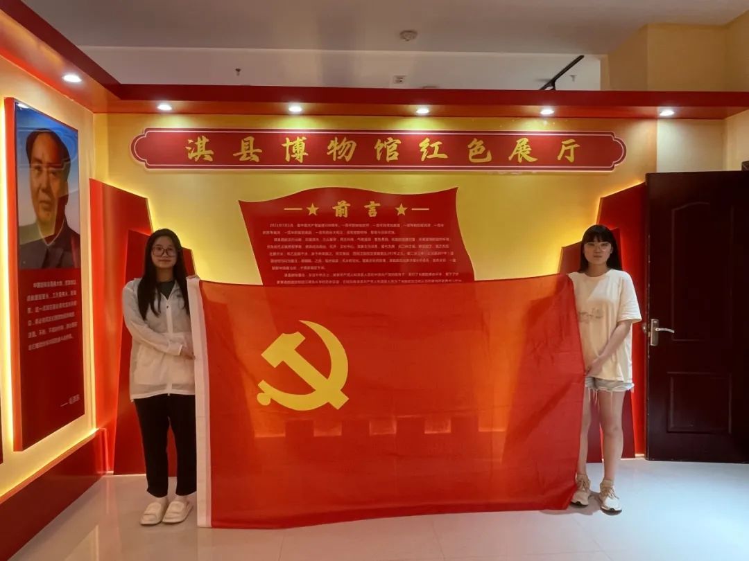 154C6 154C6