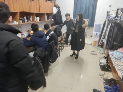 微信图片_20210122162200.jpg 微信图片_20210122162200.jpg