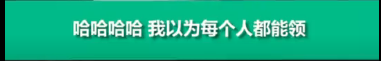 微信图片_20200410164958.png