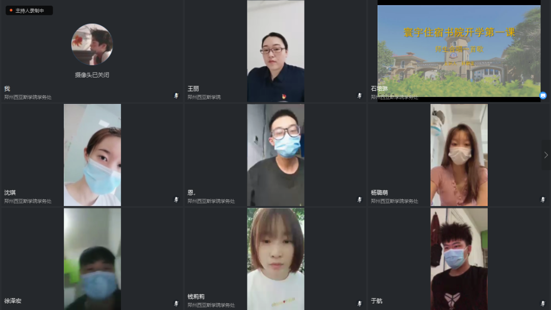 微信图片_20200616102607.png 微信图片_20200616102607.png