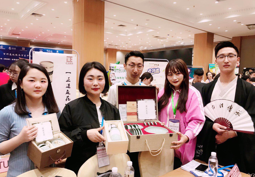 微信图片_20190611102930.jpg 微信图片_20190611102930.jpg