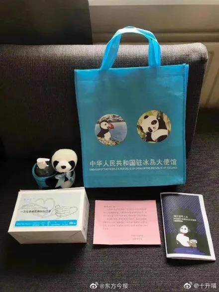 微信图片_20200410164818.jpg 微信图片_20200410164818.jpg