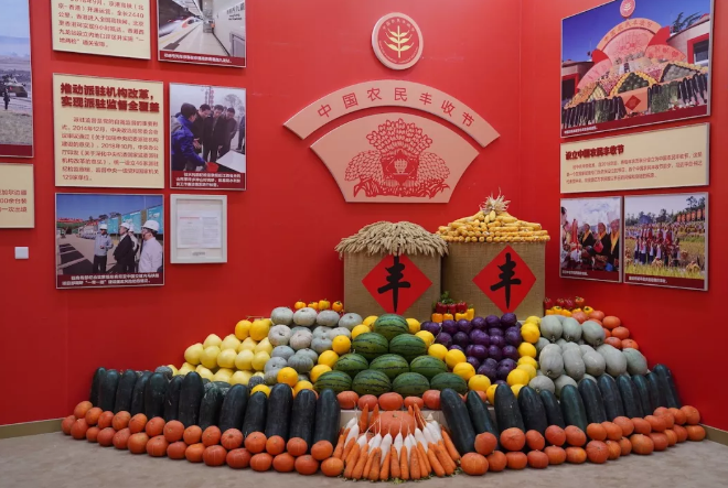 微信图片_20191009145653.png 微信图片_20191009145653.png