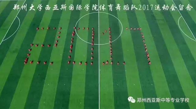 说明:http://mmbiz.qpic.cn/mmbiz_jpg/QQuxcibTVevQlk4h6HaYicWd78ZUHaf2KAX7WD7Rdg5P3h5c9KX0M2GAJQ83ExzicXj5ic2TEZ3FC2tvG5e7sgNL0g/640?wx_fmt=jpeg&wxfrom=5&wx_lazy=1