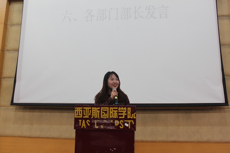 团学干部代表发言.jpg 团学干部代表发言.jpg