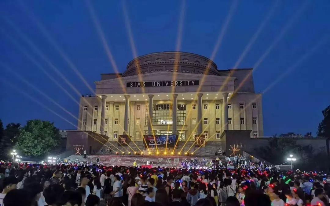 微信图片_20200510155251.jpg 微信图片_20200510155251.jpg