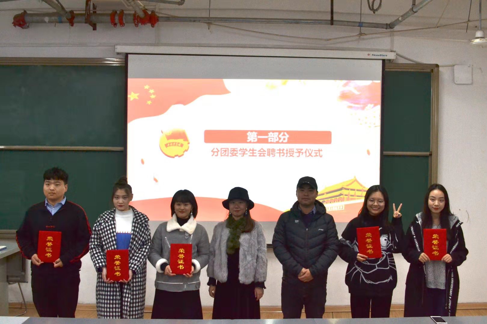 致远住宿书院分团委学生会聘任10.jpg 致远住宿书院分团委学生会聘任10.jpg
