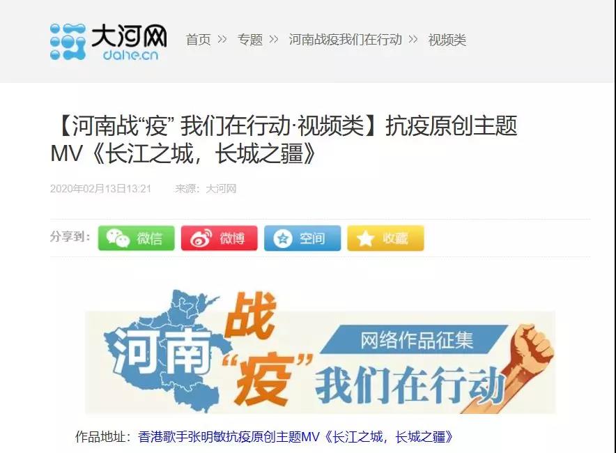 微信图片_20200416093118.jpg 微信图片_20200416093118.jpg