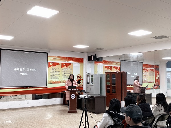 育人导师开班会1.jpg