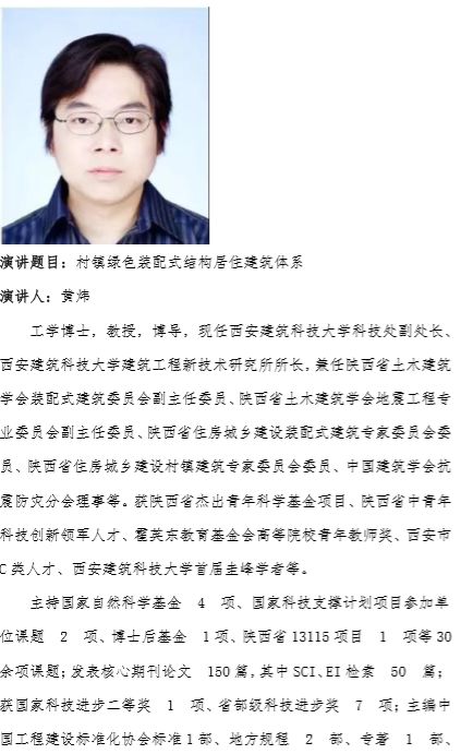 微信图片_20190409110259.jpg 微信图片_20190409110259.jpg