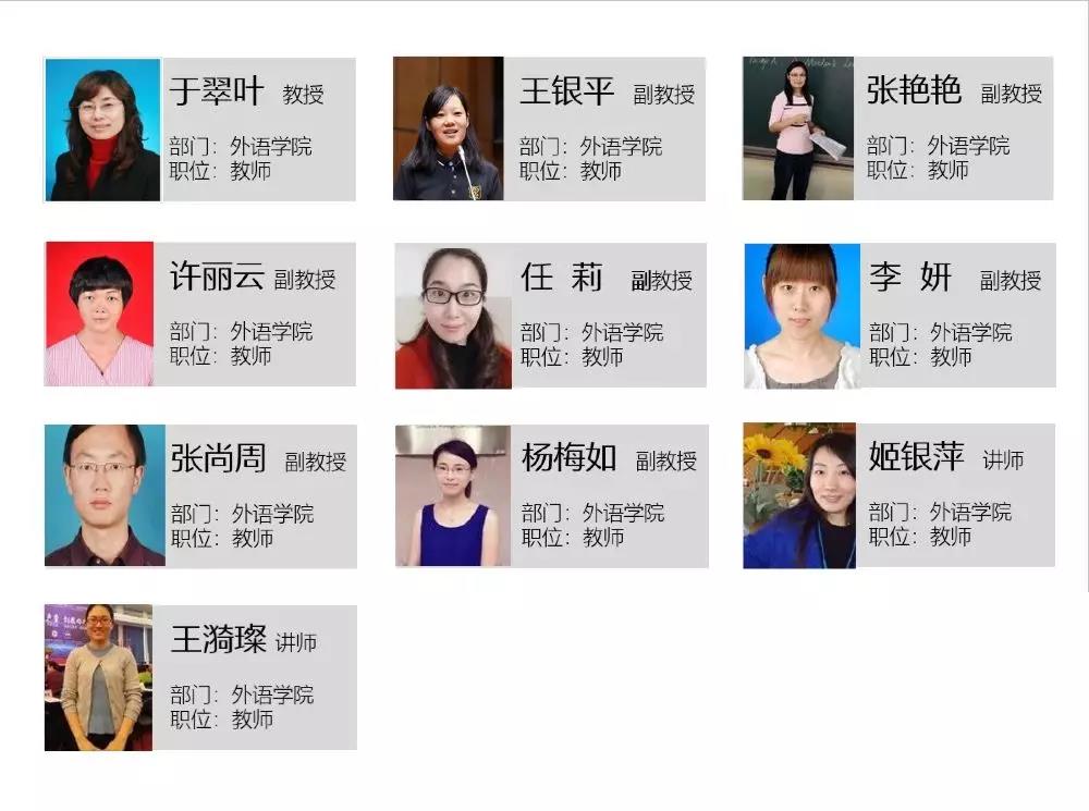 微信图片_20191122222306.jpg 微信图片_20191122222306.jpg