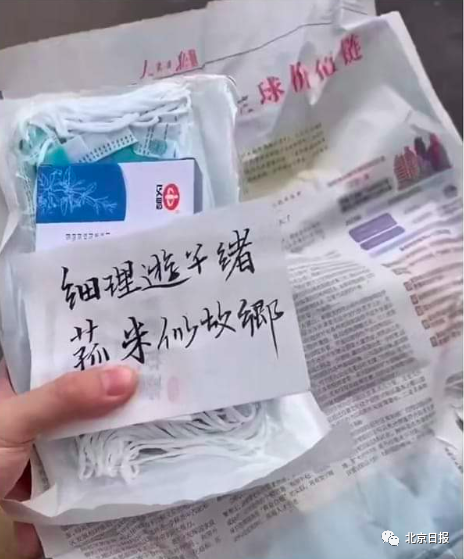 微信图片_20200410164906.png 微信图片_20200410164906.png