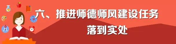 微信图片_20191218153736.jpg 微信图片_20191218153736.jpg
