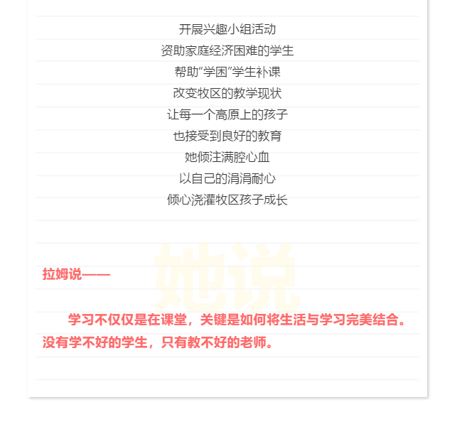 微信图片_20190912173142.png