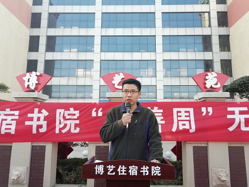 张迪老师.jpg