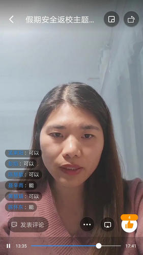 微信图片_20210309202135.jpg