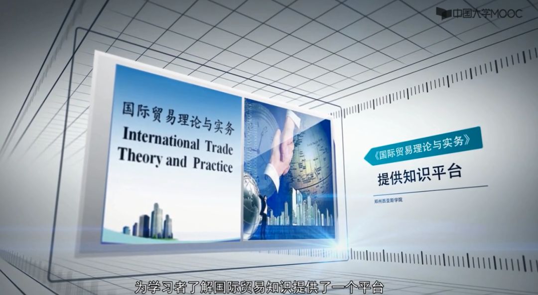 微信图片_20200418165804.jpg 微信图片_20200418165804.jpg