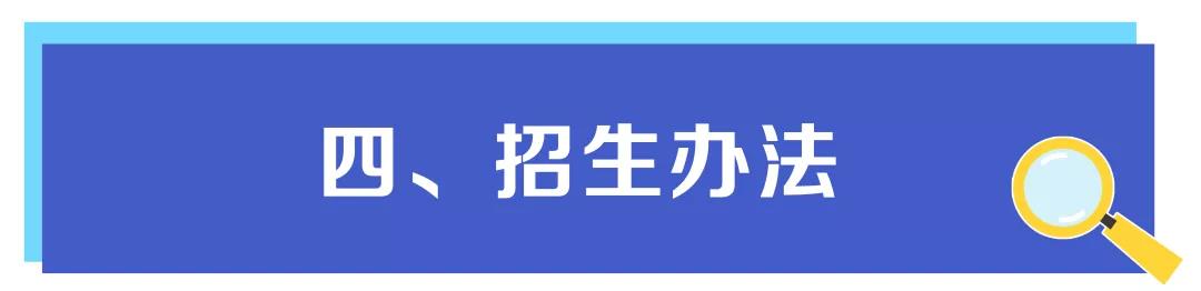 微信图片_20200410175720.jpg 微信图片_20200410175720.jpg