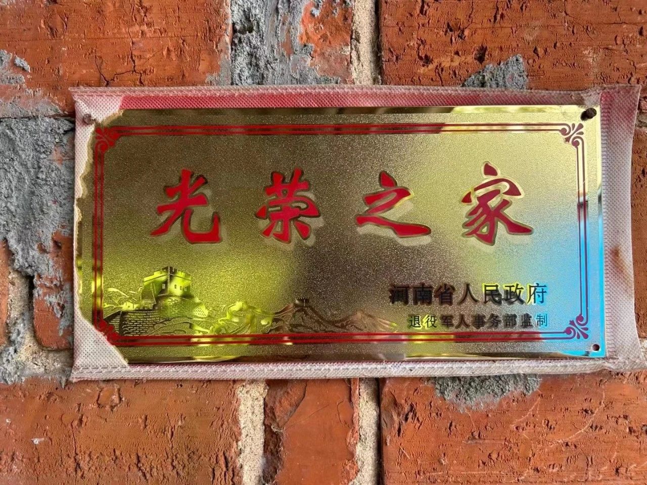 55661