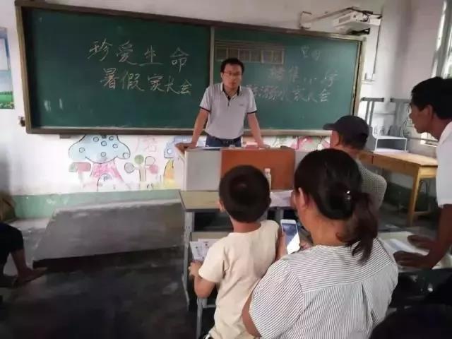 微信图片_20200104135416.jpg 微信图片_20200104135416.jpg