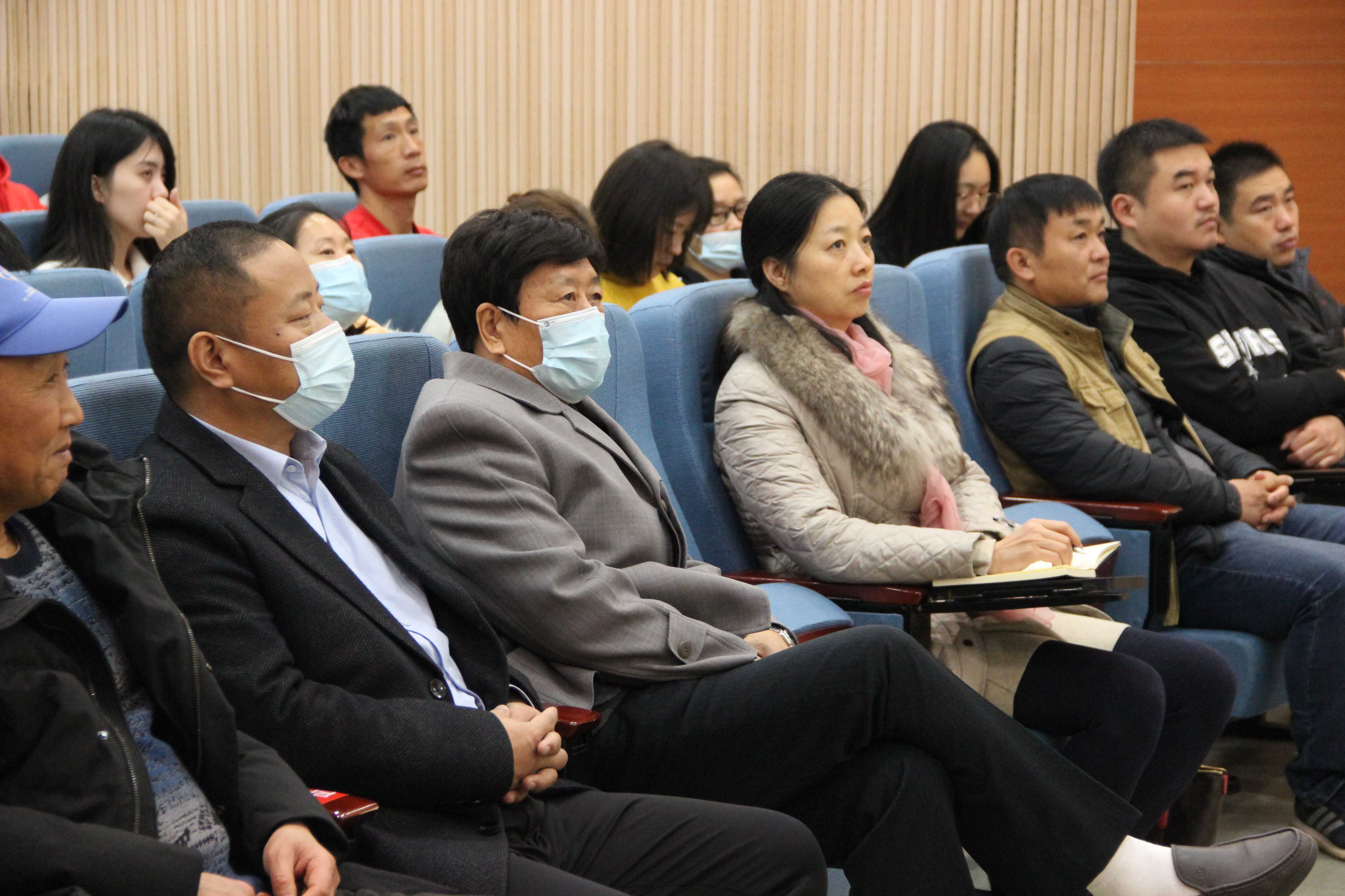 会场照片.jpg 会场照片.jpg