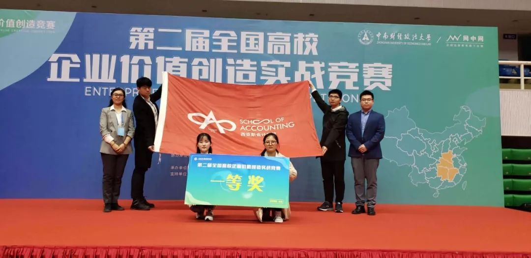 微信图片_20190417131126.jpg 微信图片_20190417131126.jpg