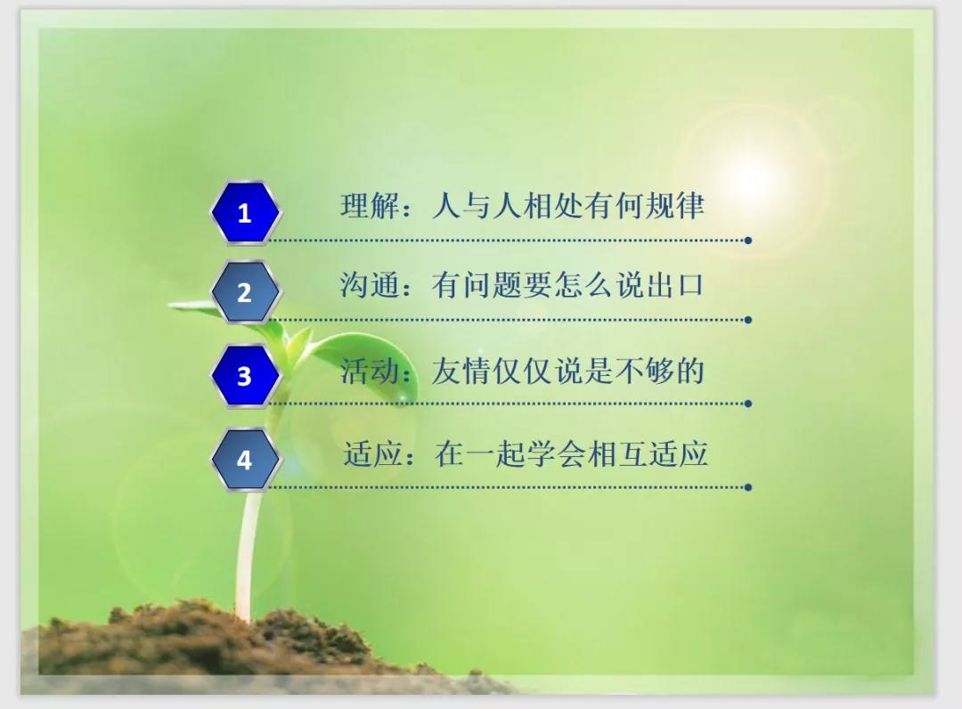 微信图片_20200826090018.jpg
