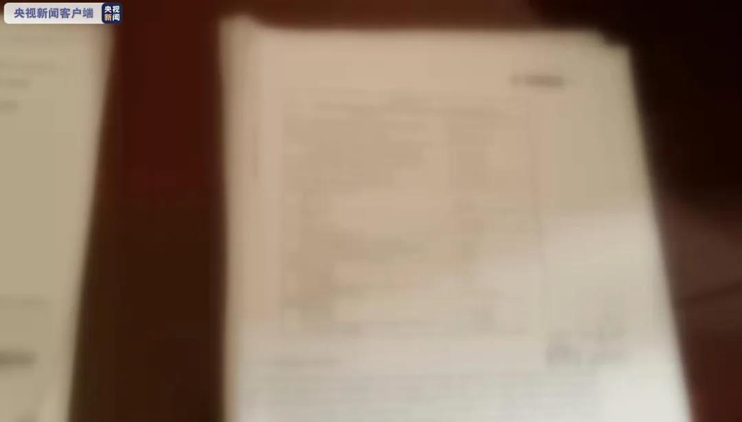 微信图片_20200419224359.jpg 微信图片_20200419224359.jpg